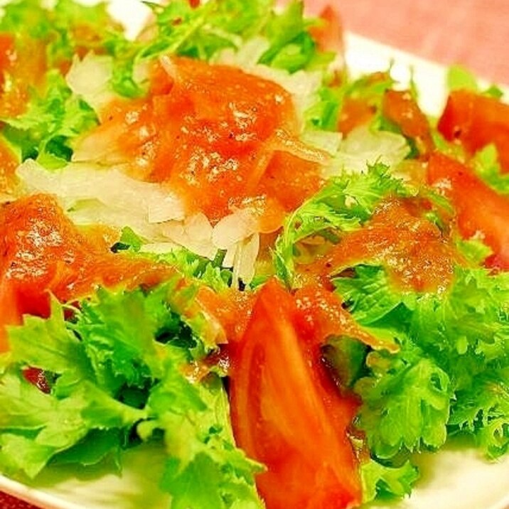 わさび菜のトマトドレッシングサラダ